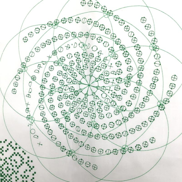 監修：医学博士 丸山修寛先生の「カタカムナ フラットシーツ」の販売