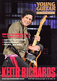 キース・リチャーズ | シンコーミュージック・エンタテイメント | 楽譜