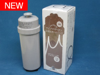 シンスイ消耗品ショップ / プレミアムマイクロカーボンBM2α