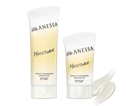 パーフェクトUV スキンケアミルク NA｜アネッサ（ANESSA）ブランド