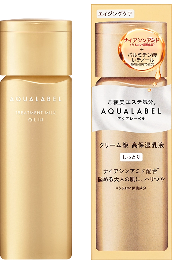 化粧水・乳液-本気の成分アプローチ｜アクアレーベル（AQUALABEL）｜資生堂