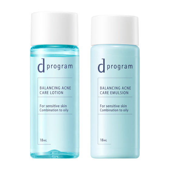 dプログラムの新化粧水・乳液が試せる新しいトライアルキット