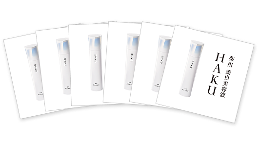 HAKU】薬用 美白美容液 メラノフォーカスIV｜オンラインストア