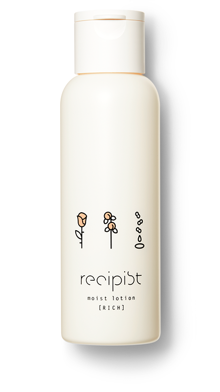 しっかりうるおう化粧水（RICH） | PRODUCT | recipist | 資生堂