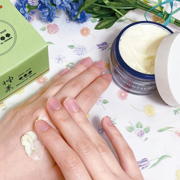 ハーブ神農クリームII