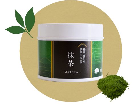 抹茶｜静岡のお茶・緑茶の通販なら【静香園】