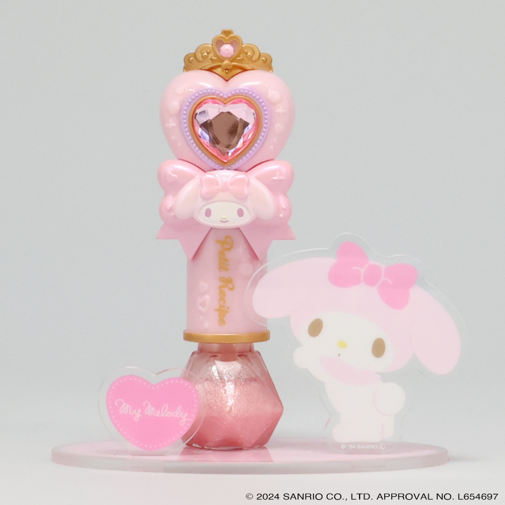 ☆レア☆サンリオ プチメイトコレクション マイメロディ おばあちゃん