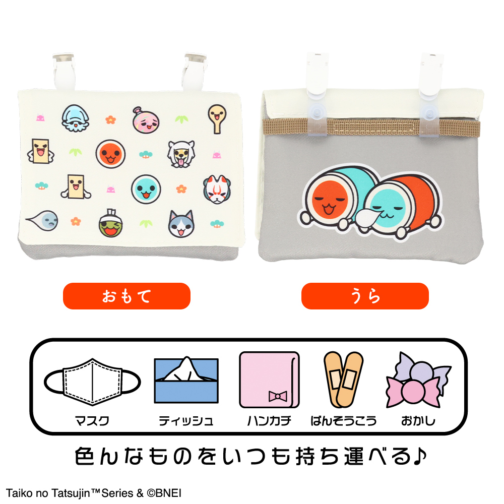 入園・入学準備グッズ特集2025 | 女の子・男の子向け&キャラクター商品