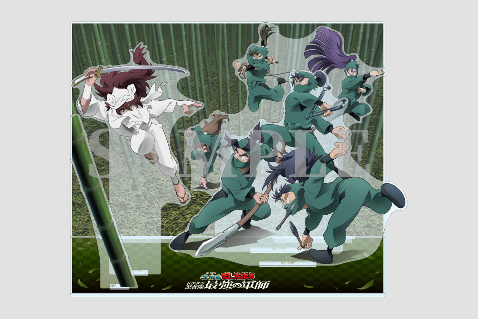 劇場版 忍たま乱太郎 ドクタケ忍者隊最強の軍師』Blu-ray・DVD