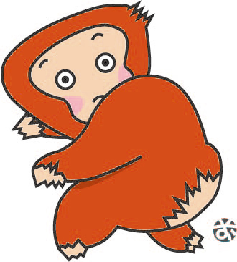 ヒバゴン～実在した、謎の類人猿～|庄原観光ナビ 【公式】広島県庄原市