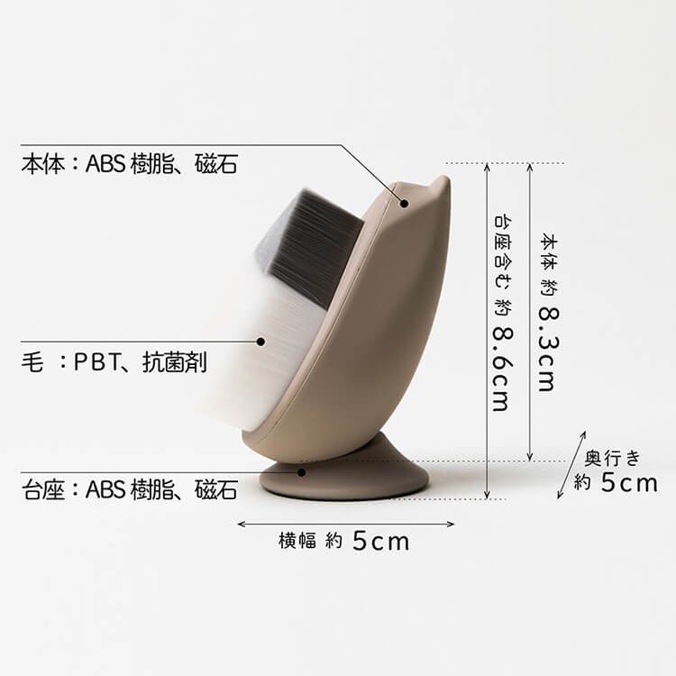 リッチホイップブラシSHINKA（シンカ）| とろける洗顔ブラシ | 粧美堂