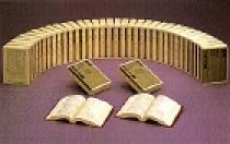 昭和文学全集 第12巻 | 書籍 | 小学館