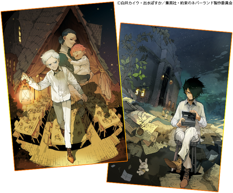 TVアニメ『約束のネバーランド』Blu-ray＆DVD第2巻、第3巻も出水先生