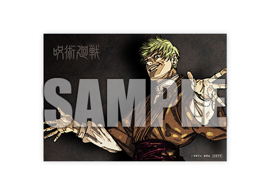 ジャンプGIGA」2026 WINTER｜集英社『週刊少年ジャンプ』公式サイト