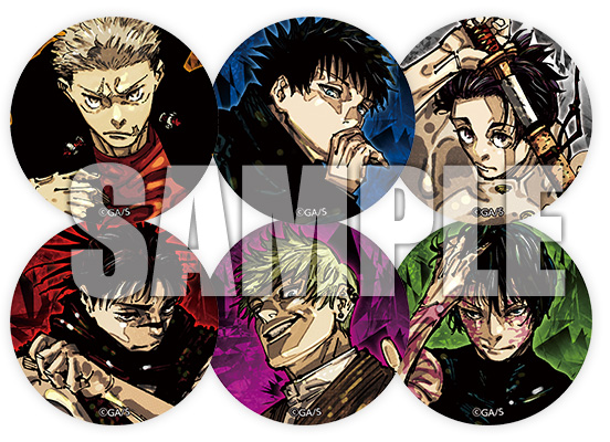 ジャンプGIGA」2026 WINTER｜集英社『週刊少年ジャンプ』公式サイト