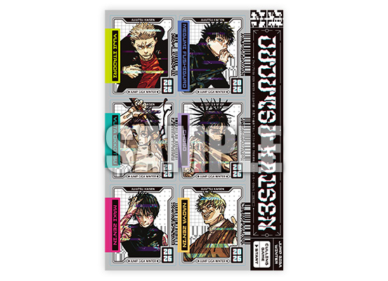 ジャンプGIGA」2026 WINTER｜集英社『週刊少年ジャンプ』公式サイト