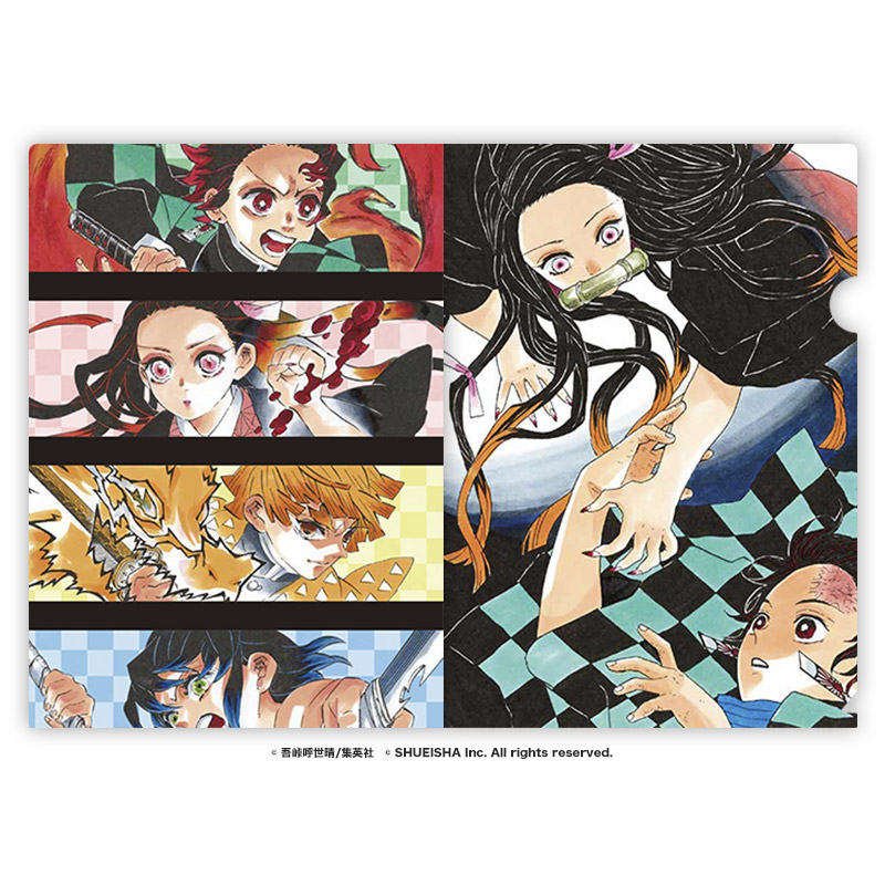 鬼滅の刃』集英社連合企画 全集中20連撃!｜集英社『週刊少年ジャンプ