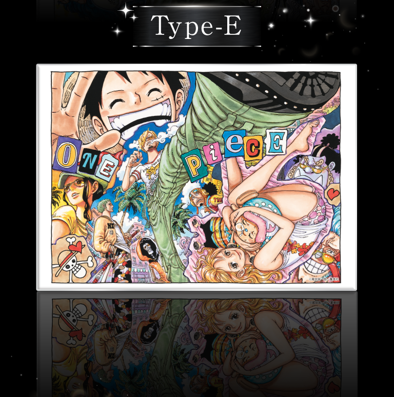 デジタル版「週刊少年ジャンプ」定期購読者限定】「ONE PIECE」メタル