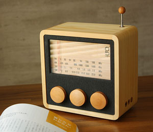 magno-radio-cube.jpg