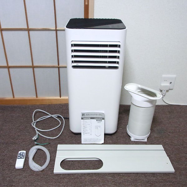 ドンキ スポットクーラー「スポットエアクーラー」DMS-084-WH (2021年