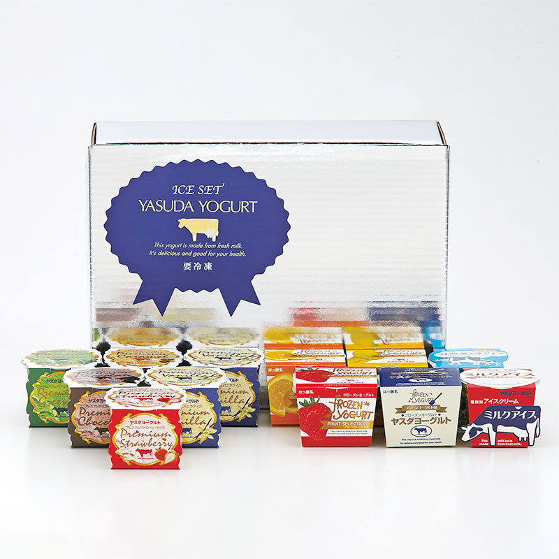 No.39-10 アイスギフトセット - 【公式】ヤスダヨーグルトオンライン