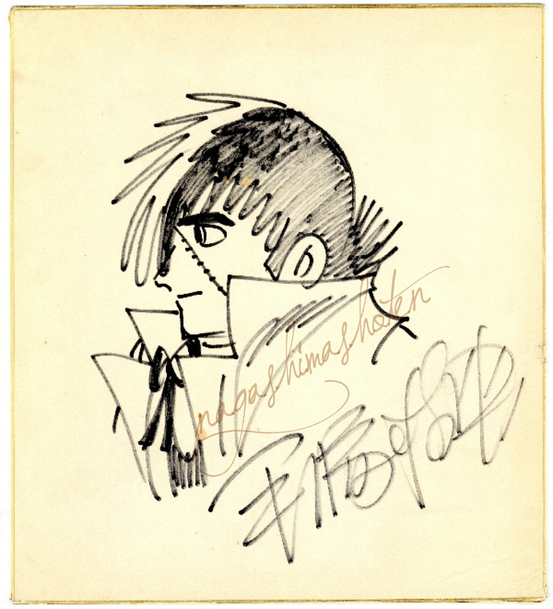 サイン色紙 手塚治虫 ブラックジャック｜長島書店オンラインストア