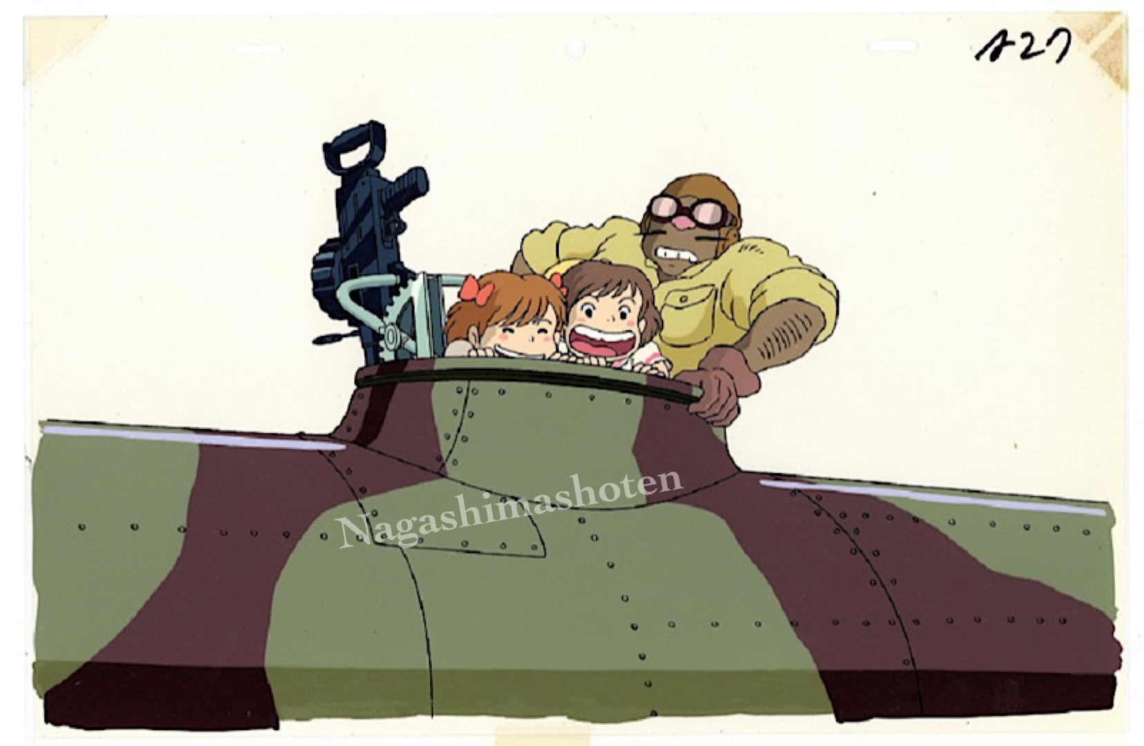 紅の豚 セル画 スタジオジブリ｜Porco Rosso Animation cel Studio