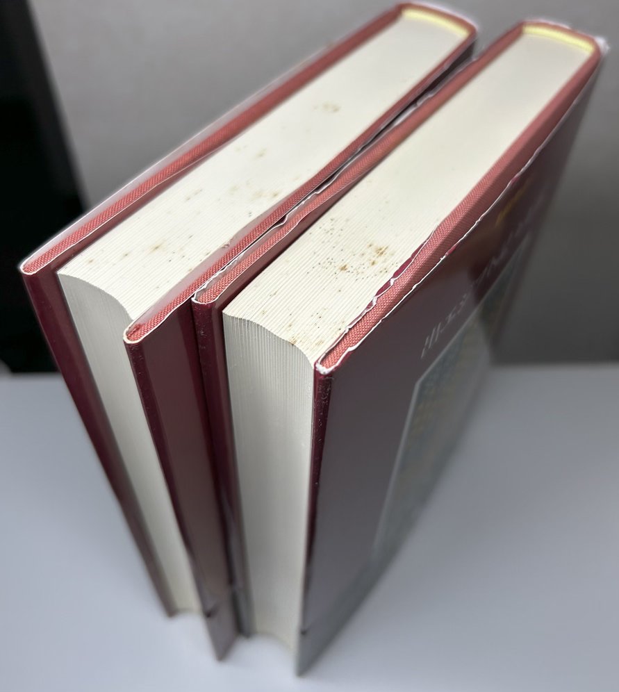 旧約聖書14冊（12巻欠）＋ 新約聖書全5冊揃 + ヨハネの黙示録 の20冊