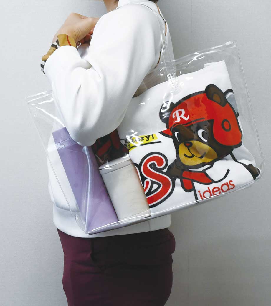 クリアバッグ スライダートート M｜最安値￥337|ほしい！ノベルティ