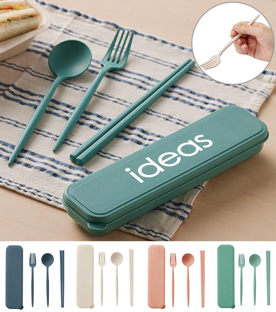 カトラリーセット麦わら入タイプロング(3点)｜最安値￥336|ほしい