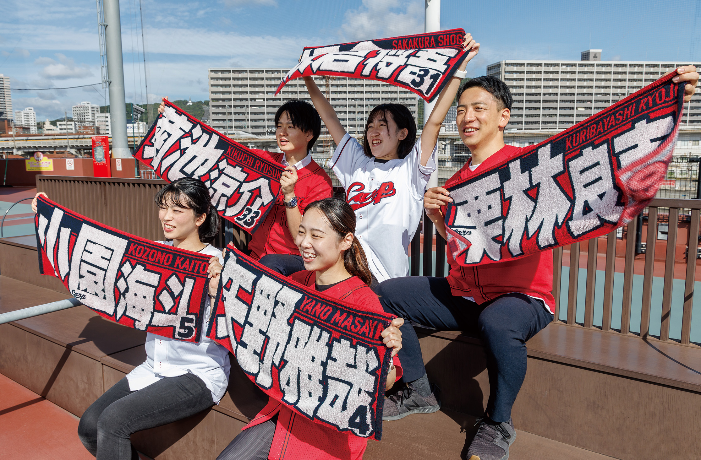 広島東洋カープオフィシャルグッズショップ