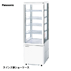 卓上型冷蔵ショーケース ・ 3面・4面ガラス冷蔵ショーケース 「店舗