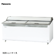 冷凍ショーケース「店舗・厨房ショップ」
