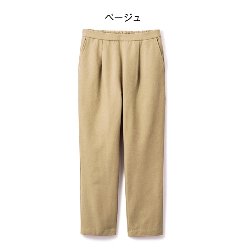 やさしい暮らしの店 by 毎日が発見エムポルク 裏起毛カツラギ