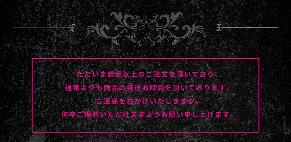 NANA - ナナ - 」25周年記念オリジナルグッズ｜郵便局のネットショップ