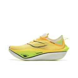 Li-Ning Feidian 5 Challenger Running Shoes