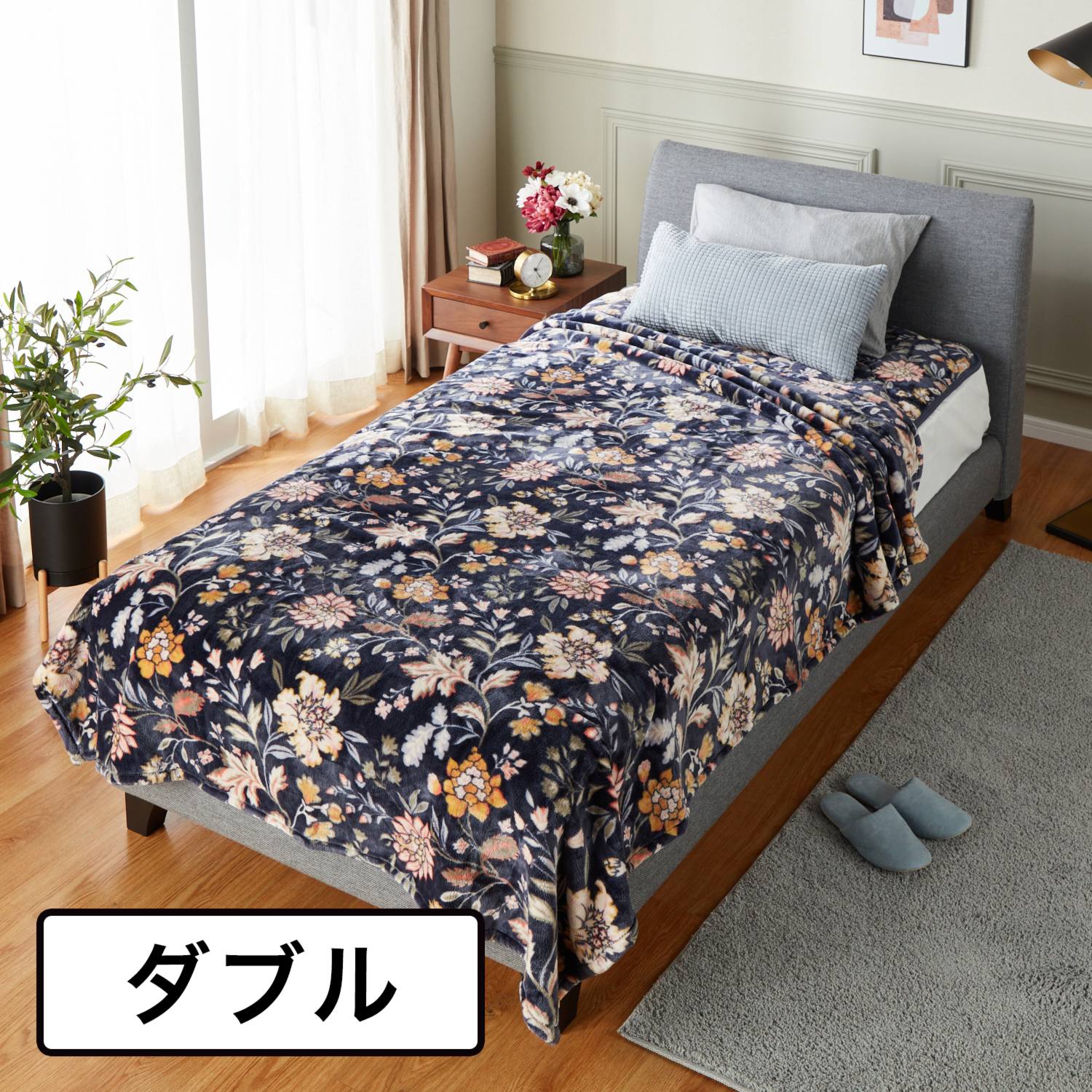 大津毛織 吸湿発熱 ホットテックスプレミアム やわらかなめらか掛け