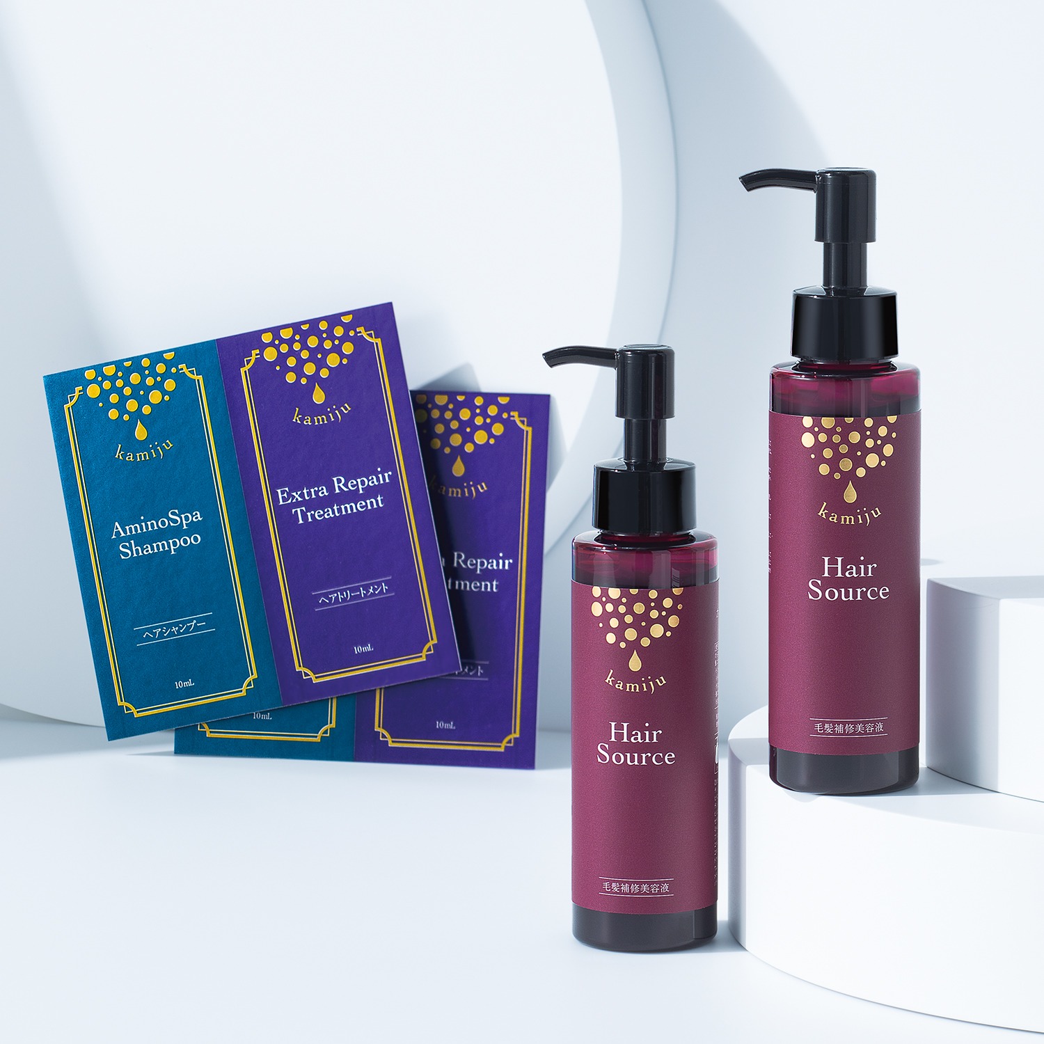 カミージュ 髪を補修して ハリ・コシ・ツヤ美髪へ ヘアソース 2本