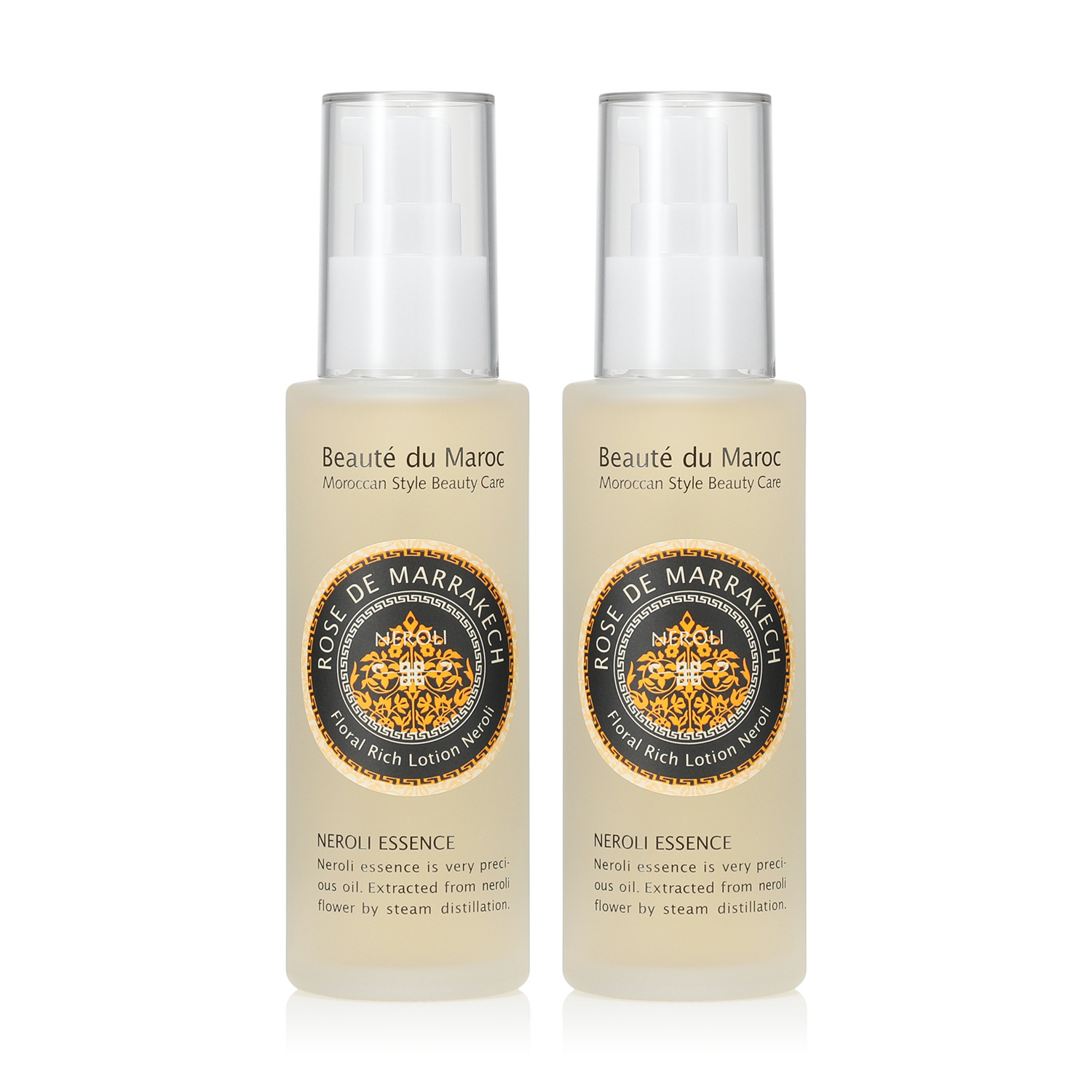 ローズ・ド・マラケシュ 美容成分97％ 水分と油分を補い保ち