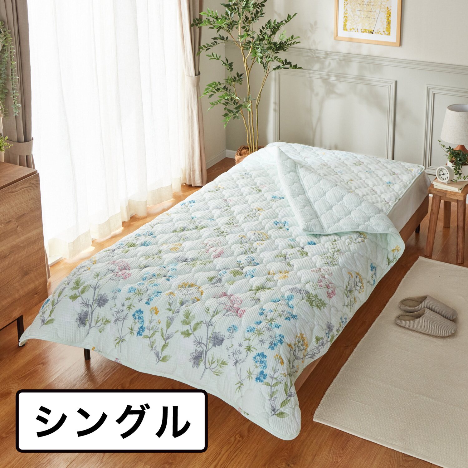 大津毛織 やわらか・爽やか 綿混リップル キルトケット＆ 敷きパッド