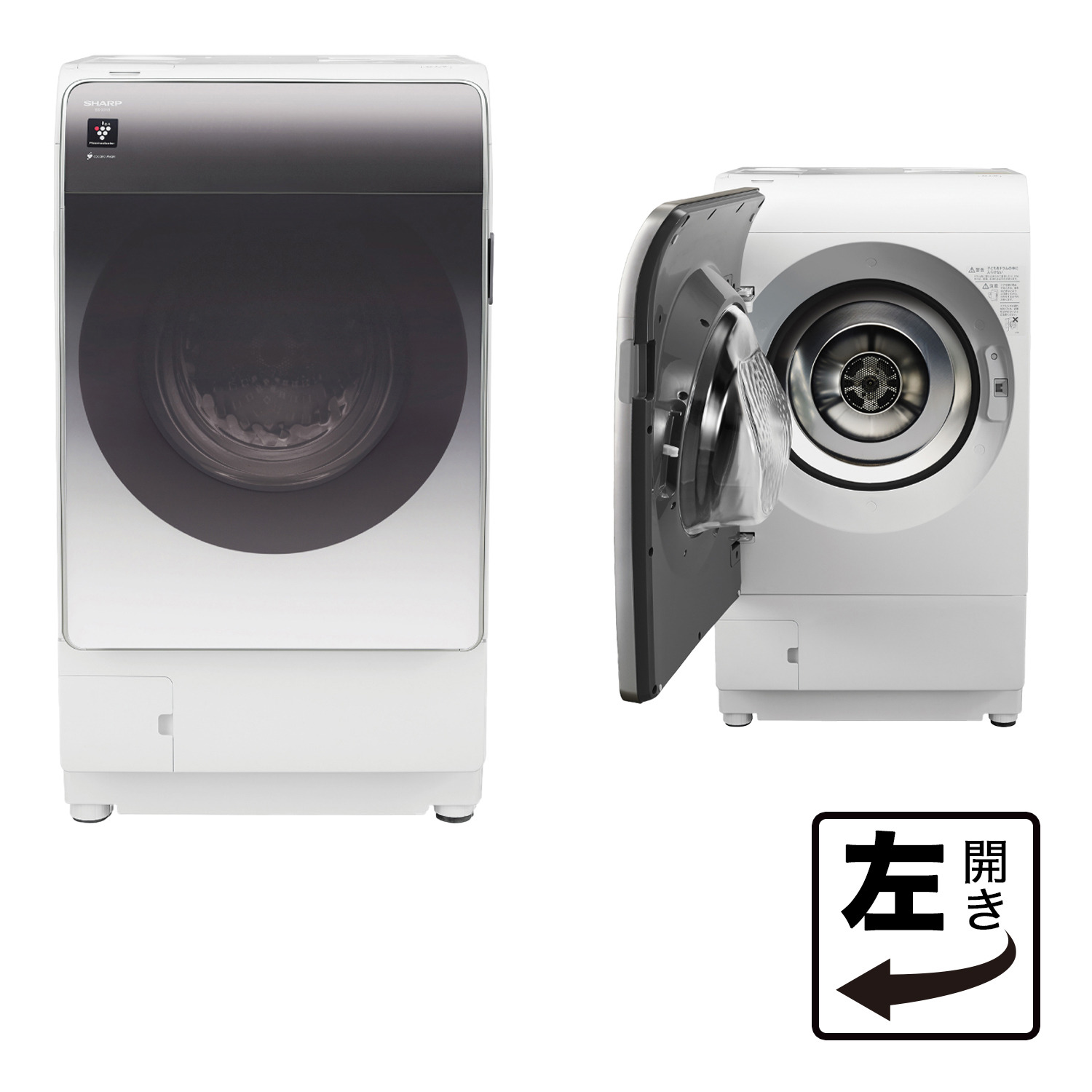 清水崇志 です！SHARP ドラム式洗濯乾燥機 22年製 シャープ SHARP