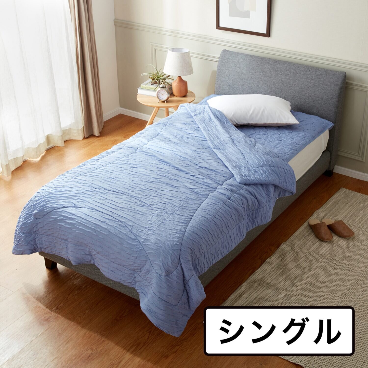 シングル＞モリリン 柔らかで贅沢な掛け心地 洗える！ なめらかシルク