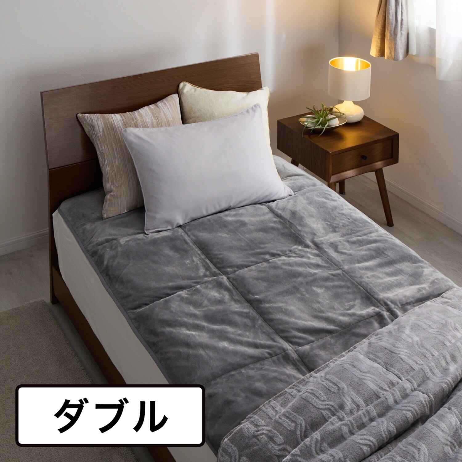 モリリン ダウン・吸湿発熱素材・ アルミ蒸着蓄熱シートで トリプル