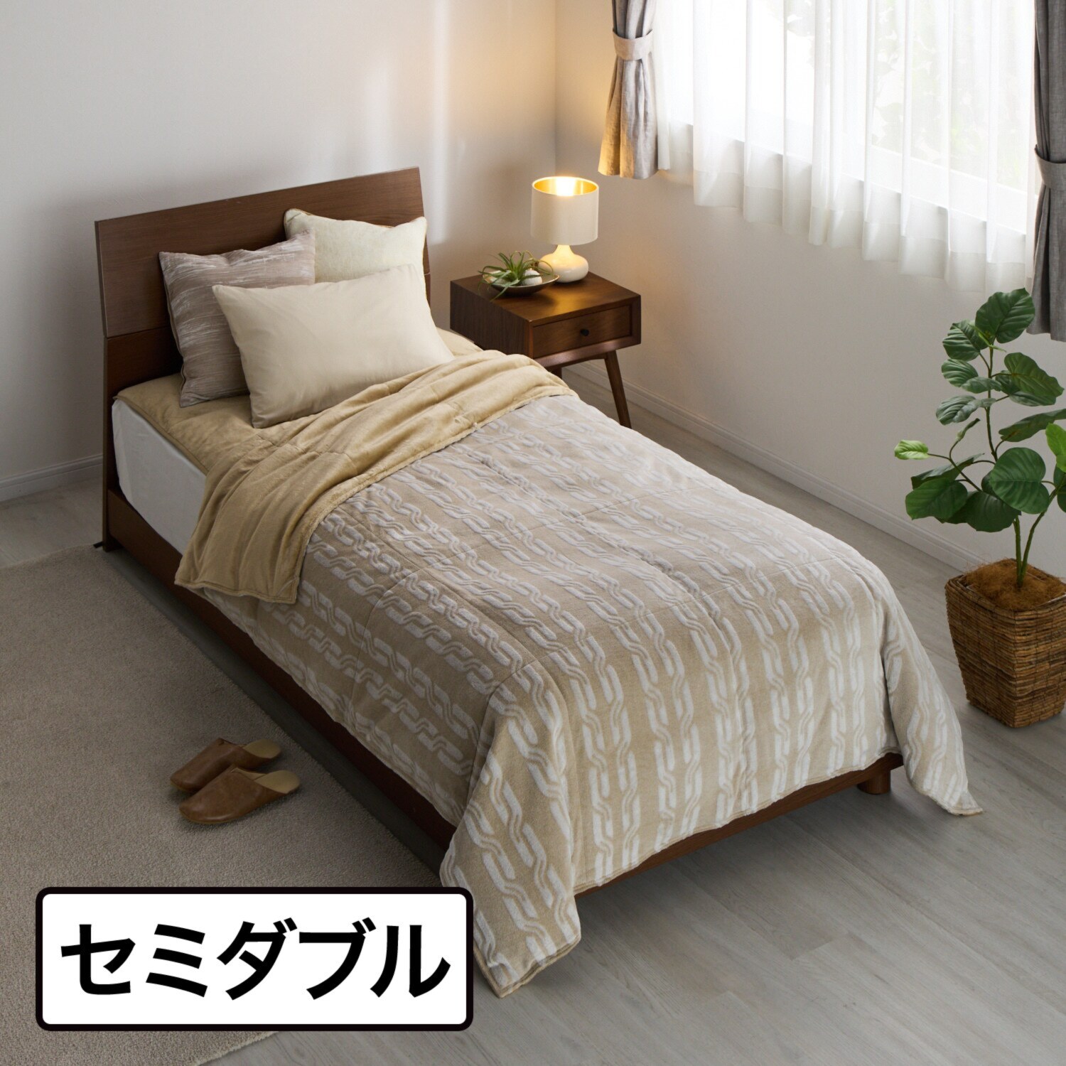 モリリン ダウン・吸湿発熱素材・ アルミ蒸着蓄熱シートで トリプル