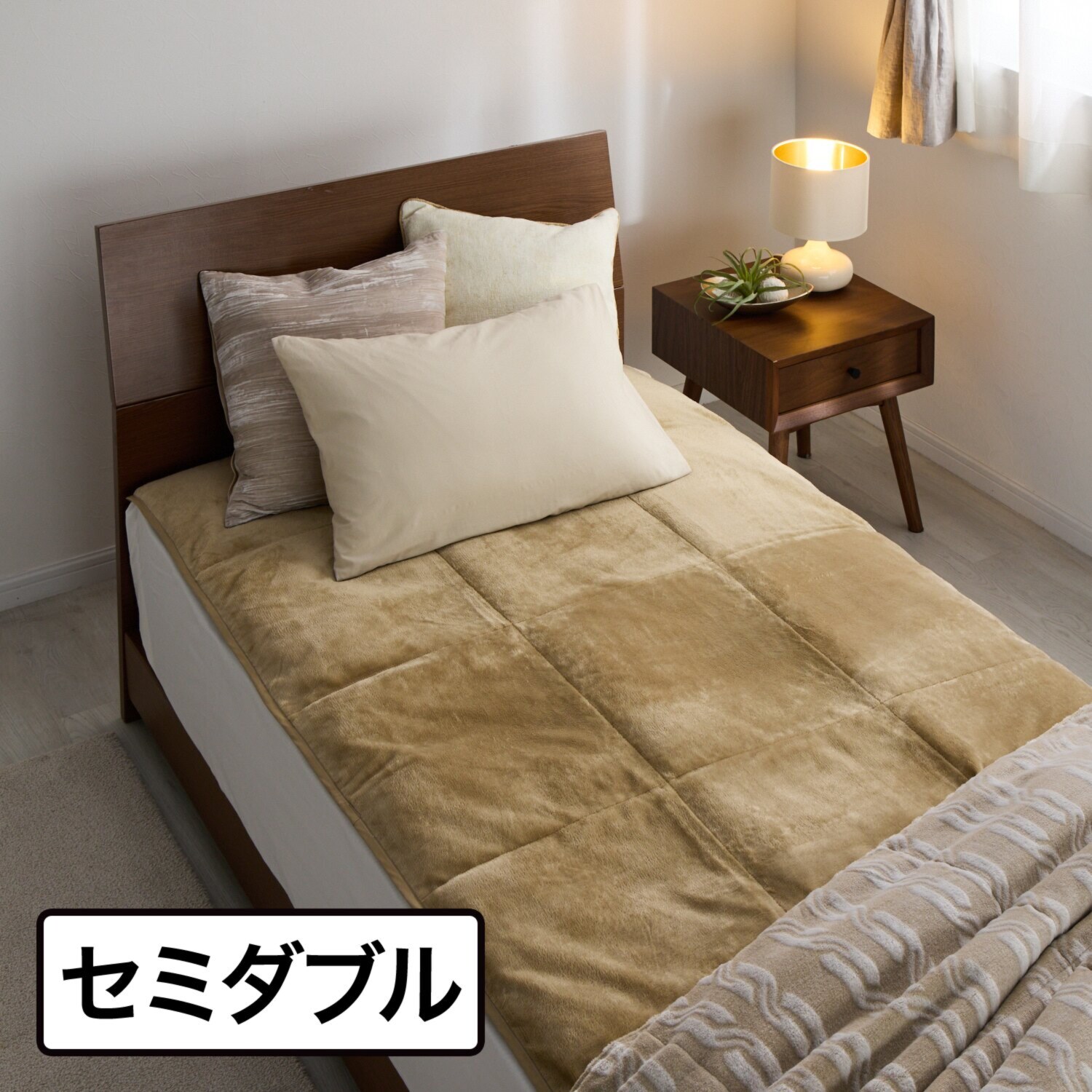 モリリン ダウン・吸湿発熱素材・ アルミ蒸着蓄熱シートで トリプル