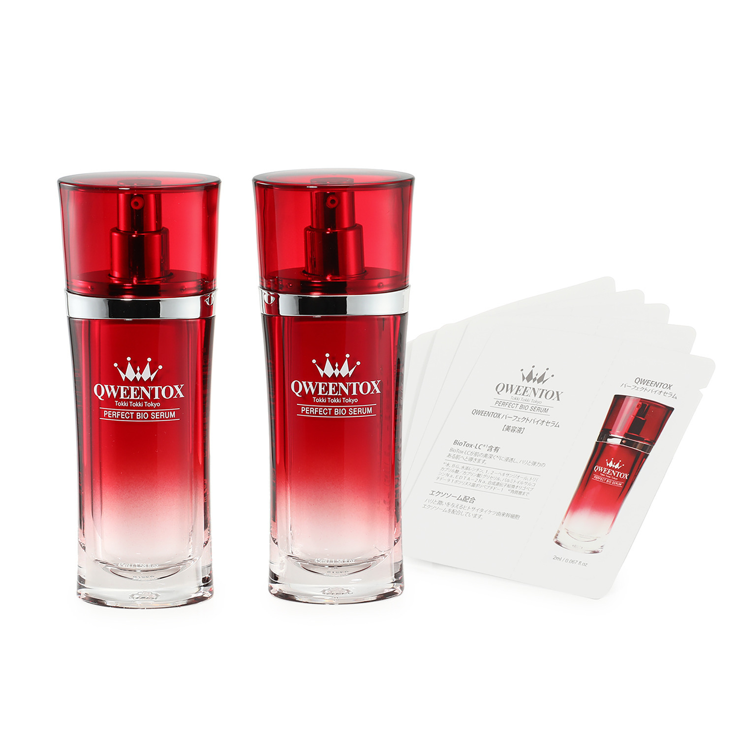 最安値 QWENTOX PERFECT BIO SERUM 45ml 3本 最安値 QWENTOX PERFECT