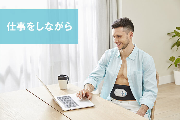 公式】アクティブスレンダー アブベルト｜ショップジャパン テレビ