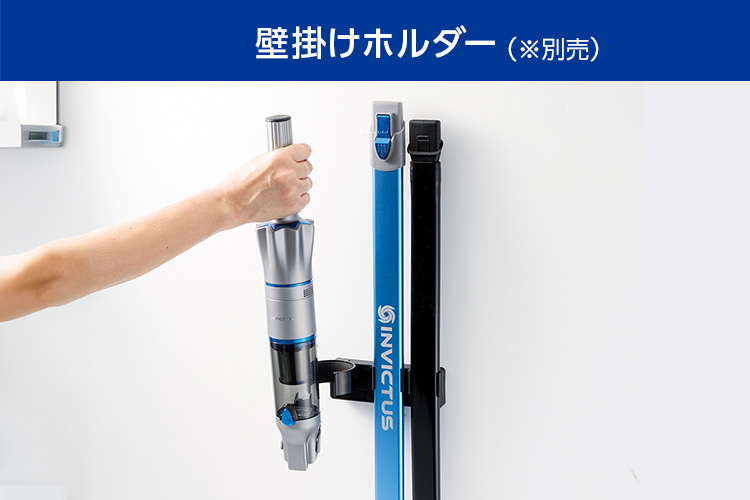 公式】インビクタス ワン（軽量コードレス掃除機）｜ショップジャパン