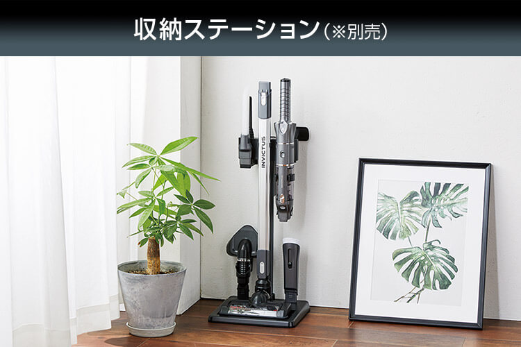 公式】インビクタス ワン グランド｜ショップジャパン テレビ