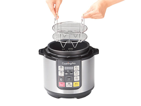 公式】クッキングプロ専用 2段蒸しラック｜ショップジャパン テレビ